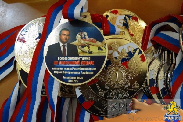 Аксёнов открыл Всероссийский турнир по спортивной борьбе в Симферополе (ФОТО) - «Политика Крыма»