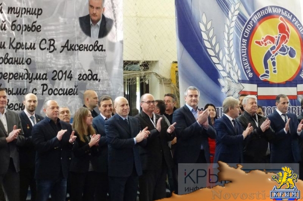 Аксёнов открыл Всероссийский турнир по спортивной борьбе в Симферополе (ФОТО) - «Политика Крыма»