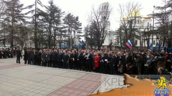 Митинг, посвященный годовщине общекрымского референдума 2014 года, прошел под стенами парламента Крыма (ФОТО, ВИДЕО) - «Политика Крыма»