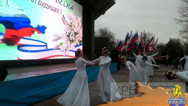Митинг, посвященный годовщине общекрымского референдума 2014 года, прошел под стенами парламента Крыма (ФОТО, ВИДЕО) - «Политика Крыма»