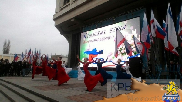 Митинг, посвященный годовщине общекрымского референдума 2014 года, прошел под стенами парламента Крыма (ФОТО, ВИДЕО) - «Политика Крыма»