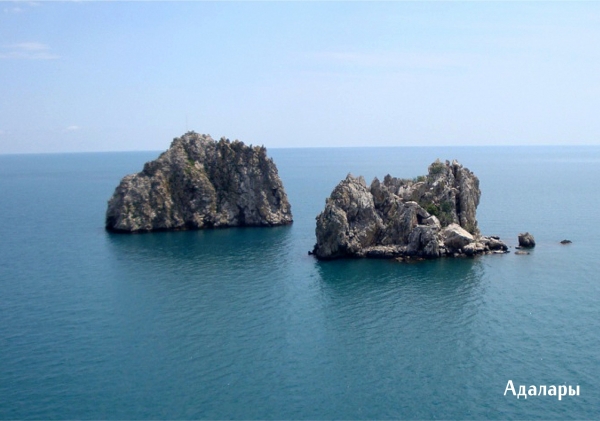 Специалисты Госкомрегистра внесли в реестр недвижимости сведения о 27 особо охраняемых природных территориях Крыма - «Госкомрегистр»