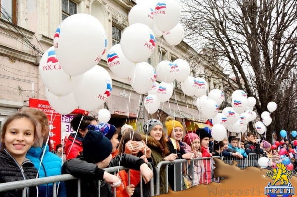 Симферополь отметил третью годовщину Крымской весны (ФОТО, ВИДЕО) - «70 лет Победы»
