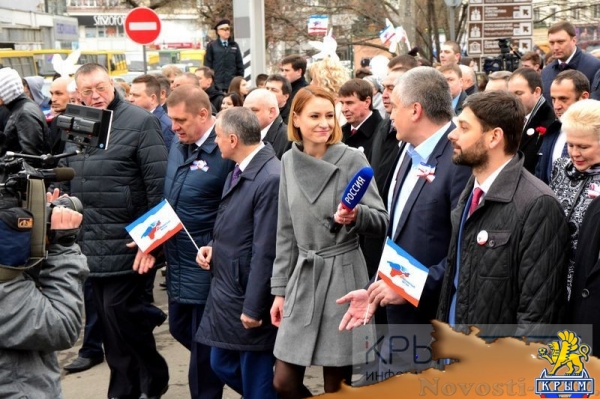Симферополь отметил третью годовщину Крымской весны (ФОТО, ВИДЕО) - «70 лет Победы»