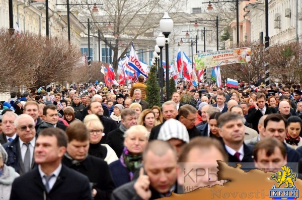 Симферополь отметил третью годовщину Крымской весны (ФОТО, ВИДЕО) - «70 лет Победы»