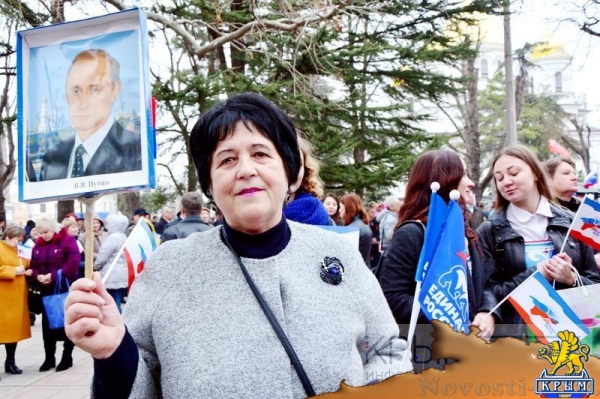 Симферополь отметил третью годовщину Крымской весны (ФОТО, ВИДЕО) - «70 лет Победы»