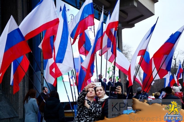 Симферополь отметил третью годовщину Крымской весны (ФОТО, ВИДЕО) - «70 лет Победы»