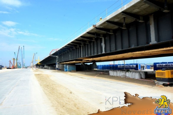 Строительству Крымского моста год (ФОТОРЕПОРТАЖ) - «70 лет Победы»