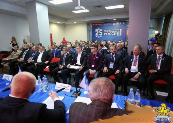 Симферополь отметил 25-ю годовщину частной охранной деятельности в России - «Возвращение в Россию» Симферополь отметил 25-ю годовщину частной охранной деятельности в России - «Возвращение в Россию»