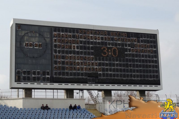 Сборная Крыма по футболу выиграла турнир «Крымская весна» (ФОТО) - «Спорт Крыма» Сборная Крыма по футболу выиграла турнир «Крымская весна» (ФОТО) - «Спорт Крыма»