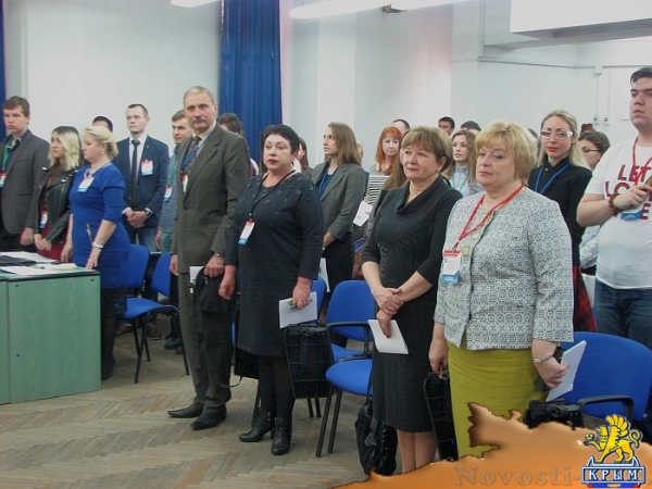 В Севастополе прошла конференция молодых ученых с участием представителей Крыма и республик Донбасса (ФОТО) - «Общество Крыма»