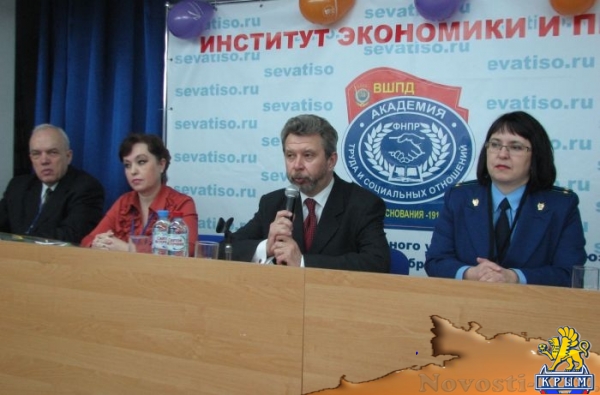 В Севастополе прошла конференция молодых ученых с участием представителей Крыма и республик Донбасса (ФОТО) - «Общество Крыма»