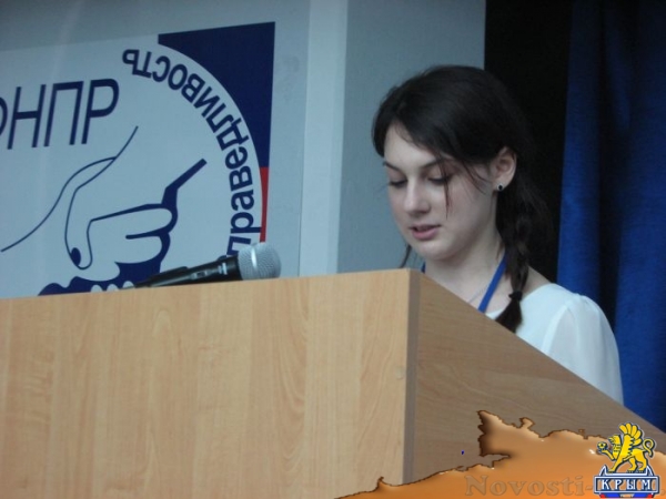 В Севастополе прошла конференция молодых ученых с участием представителей Крыма и республик Донбасса (ФОТО) - «Общество Крыма»
