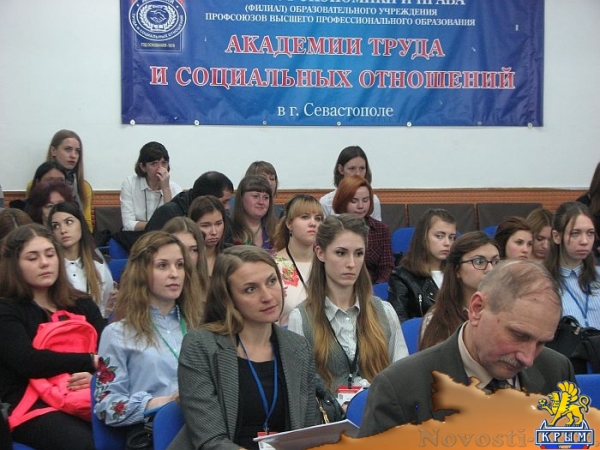 В Севастополе прошла конференция молодых ученых с участием представителей Крыма и республик Донбасса (ФОТО) - «Общество Крыма»