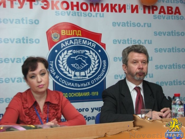 В Севастополе прошла конференция молодых ученых с участием представителей Крыма и республик Донбасса (ФОТО) - «Общество Крыма»