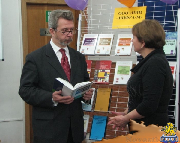 В Севастополе прошла конференция молодых ученых с участием представителей Крыма и республик Донбасса (ФОТО) - «Общество Крыма»