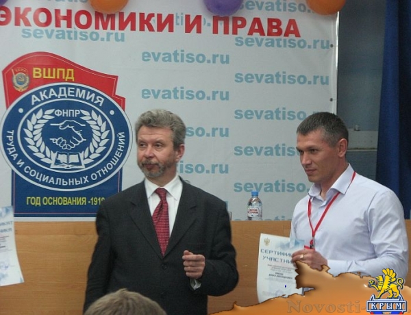 В Севастополе прошла конференция молодых ученых с участием представителей Крыма и республик Донбасса (ФОТО) - «Общество Крыма»