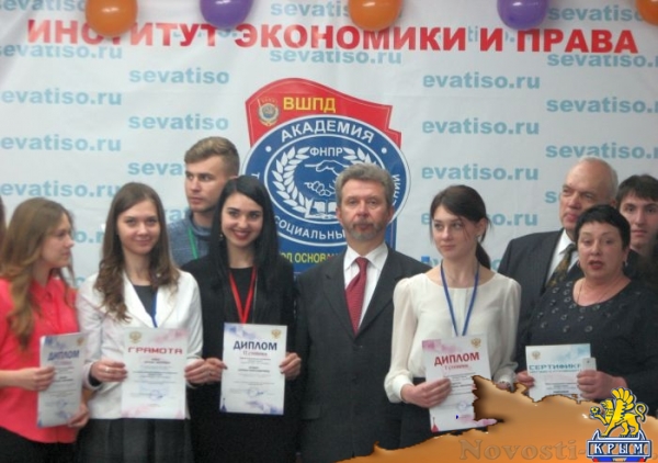 В Севастополе прошла конференция молодых ученых с участием представителей Крыма и республик Донбасса (ФОТО) - «Общество Крыма»