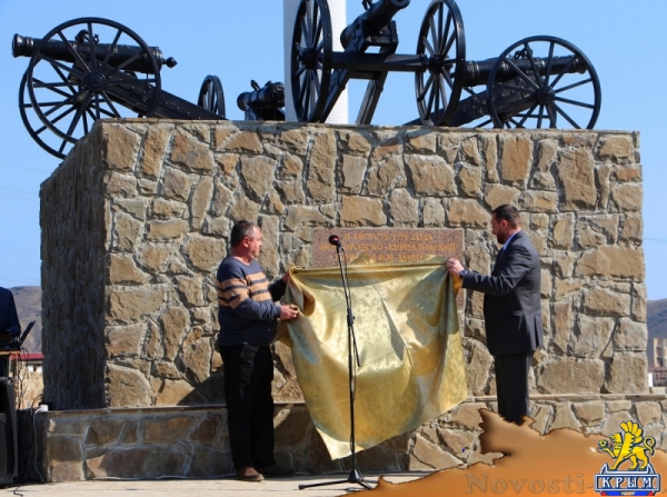 Русский меценат подарил Судаку грандиозную стелу в память героев русско-турецких войн (ФОТО) - «Общество Крыма»