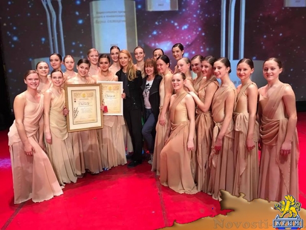 Керченская «Алиса» взяла Гран-При в Москве - «Керчь»