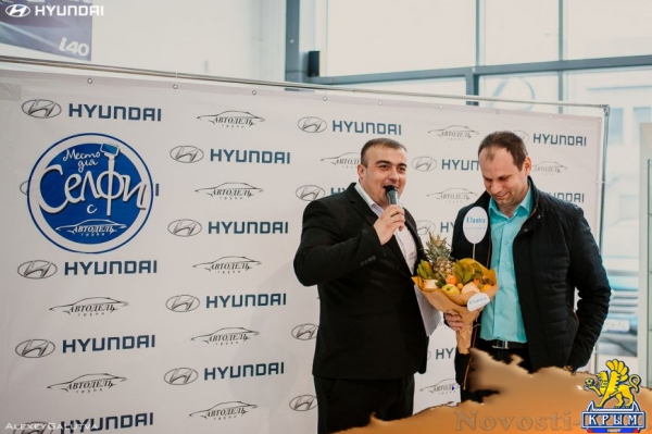 Яркие семейные выходные с Hyundai Solaris в "Автоцентр-М" - «Симферополь» Яркие семейные выходные с Hyundai Solaris в "Автоцентр-М" - «Симферополь»