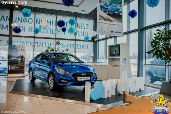 Яркие семейные выходные с Hyundai Solaris в "Автоцентр-М" - «Симферополь» Яркие семейные выходные с Hyundai Solaris в "Автоцентр-М" - «Симферополь»