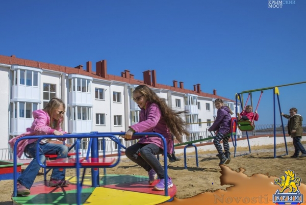 Жителей Керчи переселяют в новые дома из санитарной зоны Крымского моста (ФОТО) - «Симферополь» Жителей Керчи переселяют в новые дома из санитарной зоны Крымского моста (ФОТО) - «Симферополь»