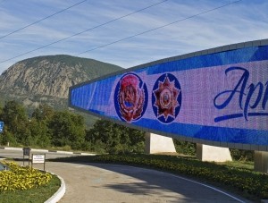 Самая маленькая птичка России обитает в «Артеке» - «Новости Крыма» Самая маленькая птичка России обитает в «Артеке» - «Новости Крыма»