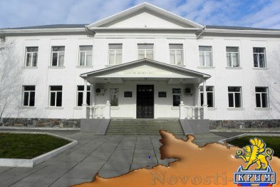 В Симферополе отреставрируют 2 училища и университет - «Симферополь»