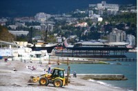 Власти Ялты закупили доски для объявлений на пару миллионов - «Новости Крыма»