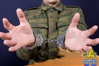 Сержант осужден за неявку в срок на службу  - «Криминал»