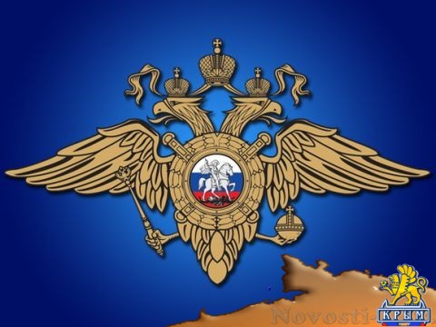 Молодежь Крыма готова проявить себя в антинаркотической социальной рекламе - «Происшествия» Молодежь Крыма готова проявить себя в антинаркотической социальной рекламе - «Происшествия»