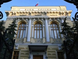 Экономику поднимет только модель роста - «Экономика Крыма» Экономику поднимет только модель роста - «Экономика Крыма»