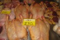 На рынке Феодосии дешевеют огурцы и куры, дорожает картофель и свинина - «Феодосия» На рынке Феодосии дешевеют огурцы и куры, дорожает картофель и свинина - «Феодосия»