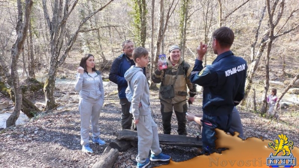 Туристка сломала ногу в горах Бахчисарайского района (ФОТО) - «Политика Крыма»