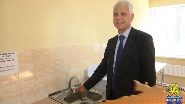 Крымский федеральный университет открыл после капремонта общежитие на ул. Стрелковой (ФОТО) - «Политика Крыма»