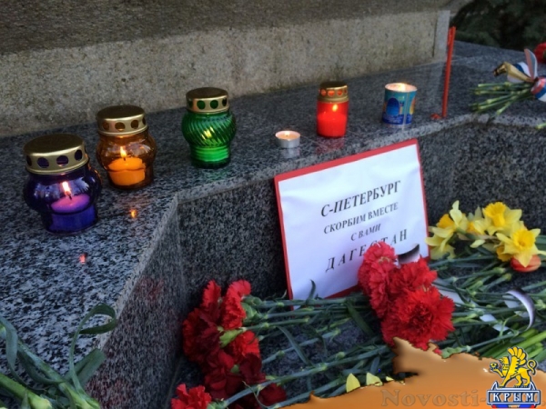 Севастопольцы почтили память погибших в Санкт-Петербурге (ФОТО) - «Политика Крыма»