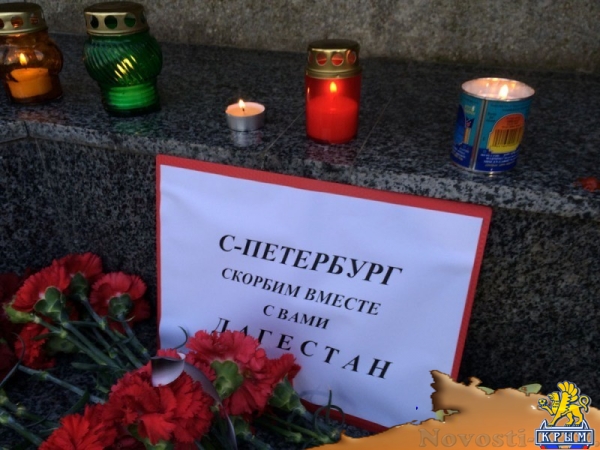 Севастопольцы почтили память погибших в Санкт-Петербурге (ФОТО) - «Политика Крыма»