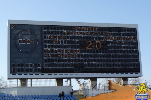 «ТСК-Таврия» победила ФК «Севастополь» в центральном матче 18-го тура чемпионата Премьер-лиги КФС (ФОТО) - «Спорт Крыма»