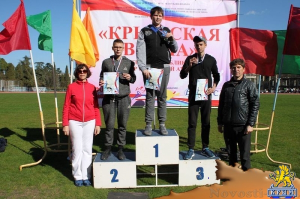 Призёры турнира по лёгкой атлетике «Крымская весна» определены в Ялте (ФОТО) - «Спорт Крыма» Призёры турнира по лёгкой атлетике «Крымская весна» определены в Ялте (ФОТО) - «Спорт Крыма»