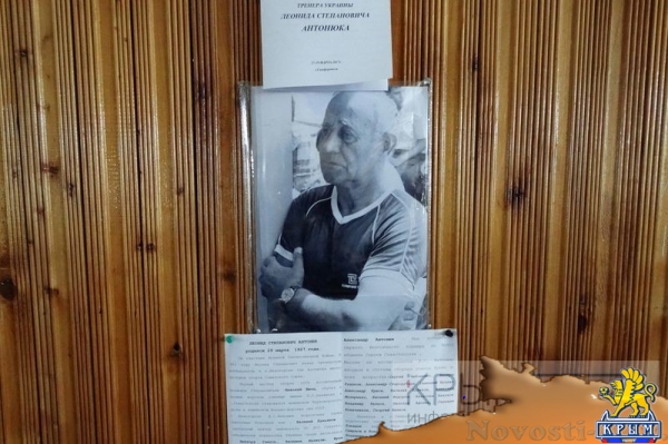 Боксёры из трёх регионов Крыма стали победителями Открытого чемпионата Симферополя памяти ветерана ВОВ, заслуженного тренера Украины Леонида Антонюка (ФОТО) - «Спорт Крыма» Боксёры из трёх регионов Крыма стали победителями Открытого чемпионата Симферополя памяти ветерана ВОВ, заслуженного тренера Украины Леонида Антонюка (ФОТО) - «Спорт Крыма»