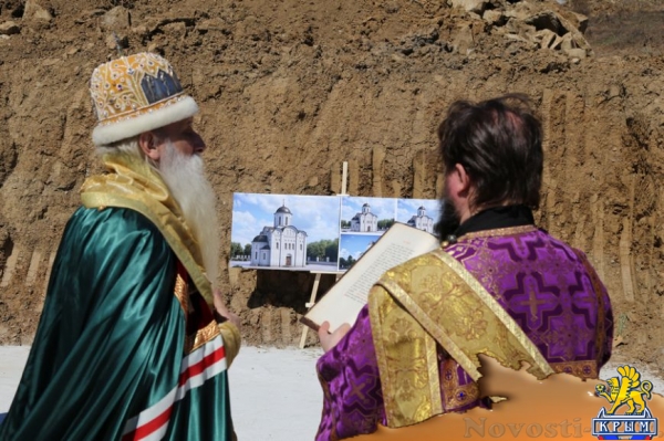 У горы Аю-Даг заложили старообрядческий храм (ФОТО) - «Симферополь»