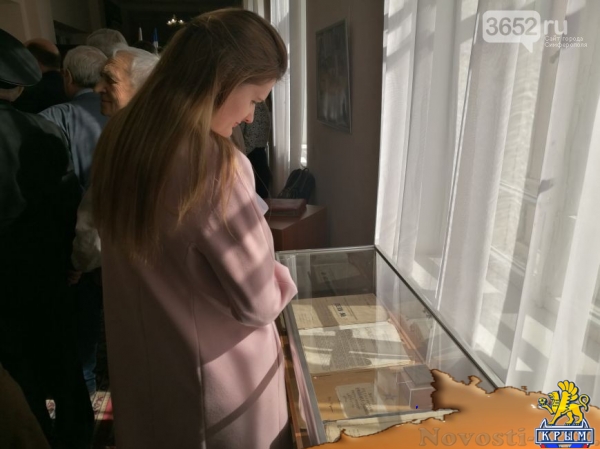 В Симферополе открылась выставка, посвященная 100-летию со дня образования органов безопастности в Крыму (ФОТОФАКТ) - «Симферополь»