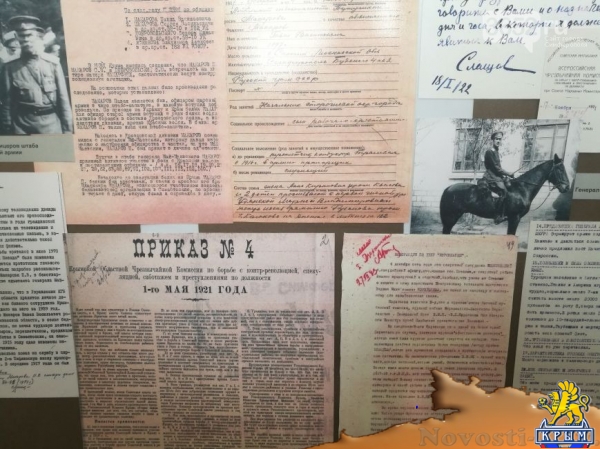 В Симферополе открылась выставка, посвященная 100-летию со дня образования органов безопастности в Крыму (ФОТОФАКТ) - «Симферополь»