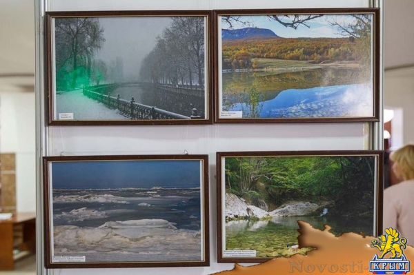 Выставка фотографий водных пейзажей Крыма состоялась в Крымском федеральном университете в рамках Года экологии (ФОТО) - «Культура Крыма»