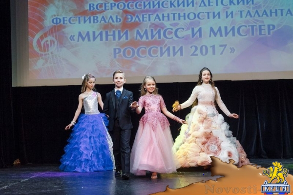 Ялтинка завоевала титул «Мини Мисс России 2017» - «Общество»
