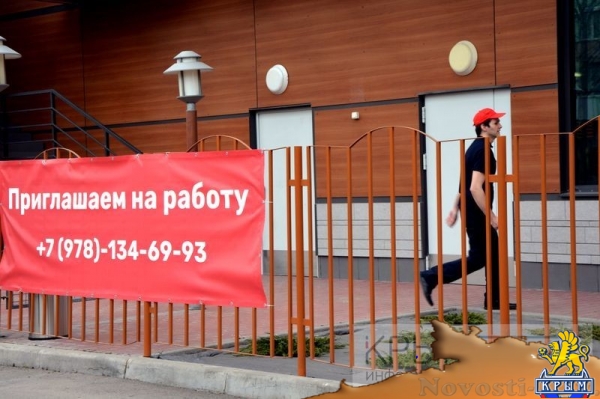 Константинов лично оценил достоинства и недостатки фастфуда «Мир Бургер», открывшегося в Симферополе вместо «Макдоналдса» (ФОТО, ВИДЕО) - «Туризм Крыма»