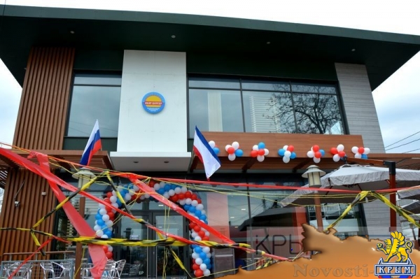 Константинов лично оценил достоинства и недостатки фастфуда «Мир Бургер», открывшегося в Симферополе вместо «Макдоналдса» (ФОТО, ВИДЕО) - «Туризм Крыма»