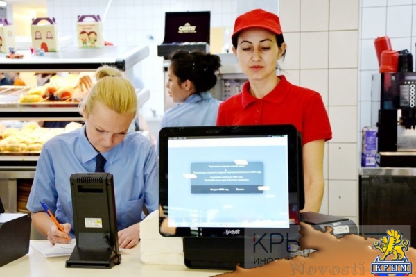 Константинов лично оценил достоинства и недостатки фастфуда «Мир Бургер», открывшегося в Симферополе вместо «Макдоналдса» (ФОТО, ВИДЕО) - «Туризм Крыма»