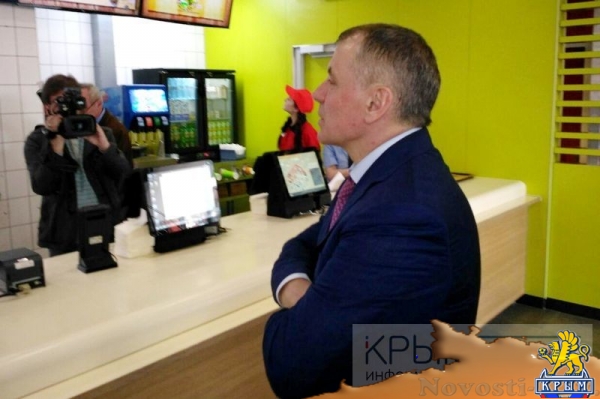 Константинов лично оценил достоинства и недостатки фастфуда «Мир Бургер», открывшегося в Симферополе вместо «Макдоналдса» (ФОТО, ВИДЕО) - «Туризм Крыма»